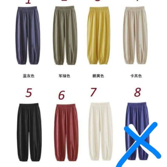 Quần đũi nữ