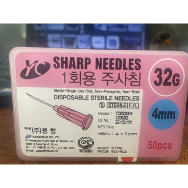 Đầu kim 32G 4mm