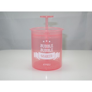 Cốc tạo bọt nhà Apieu Bubble Bubble Maker