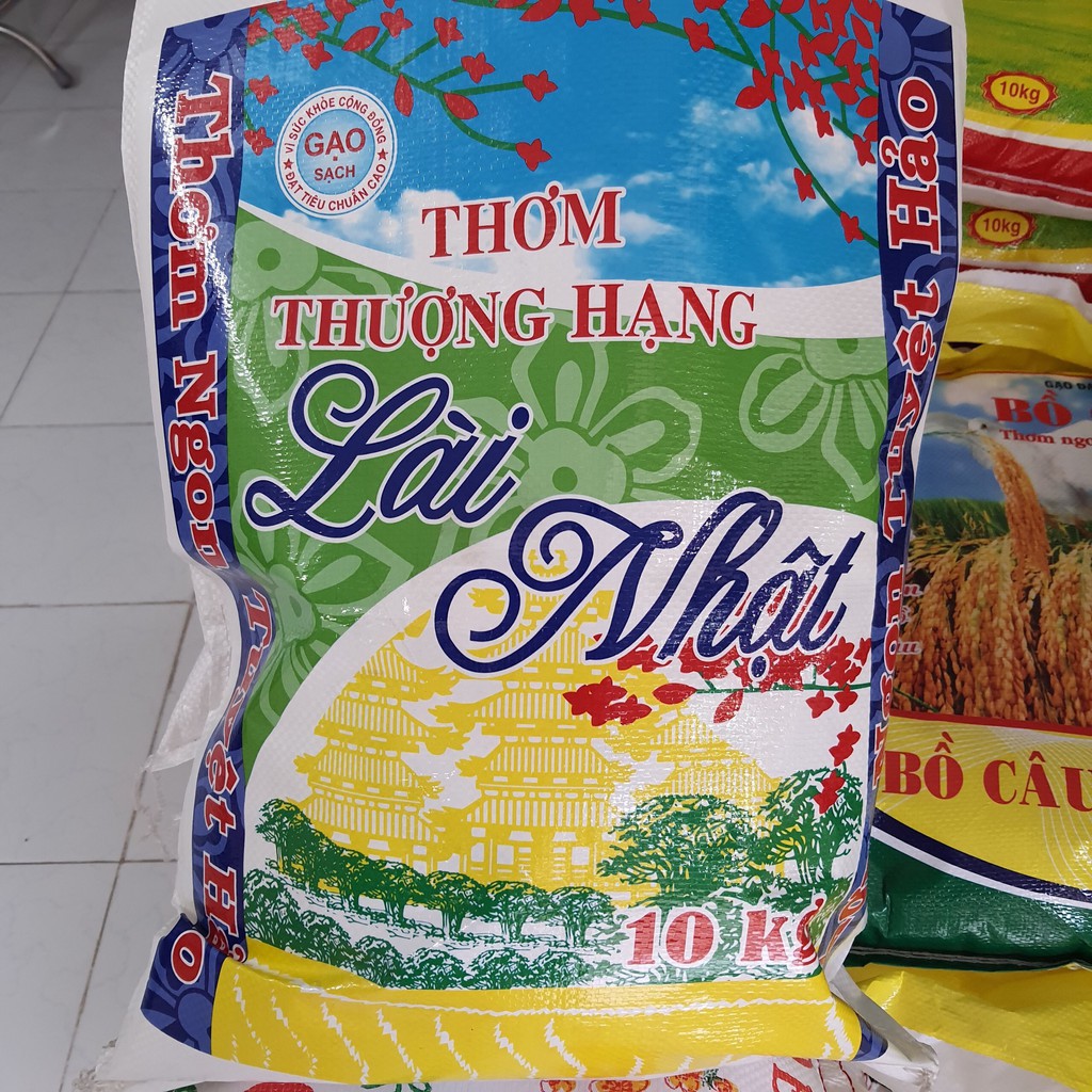 Gạo thơm nhật