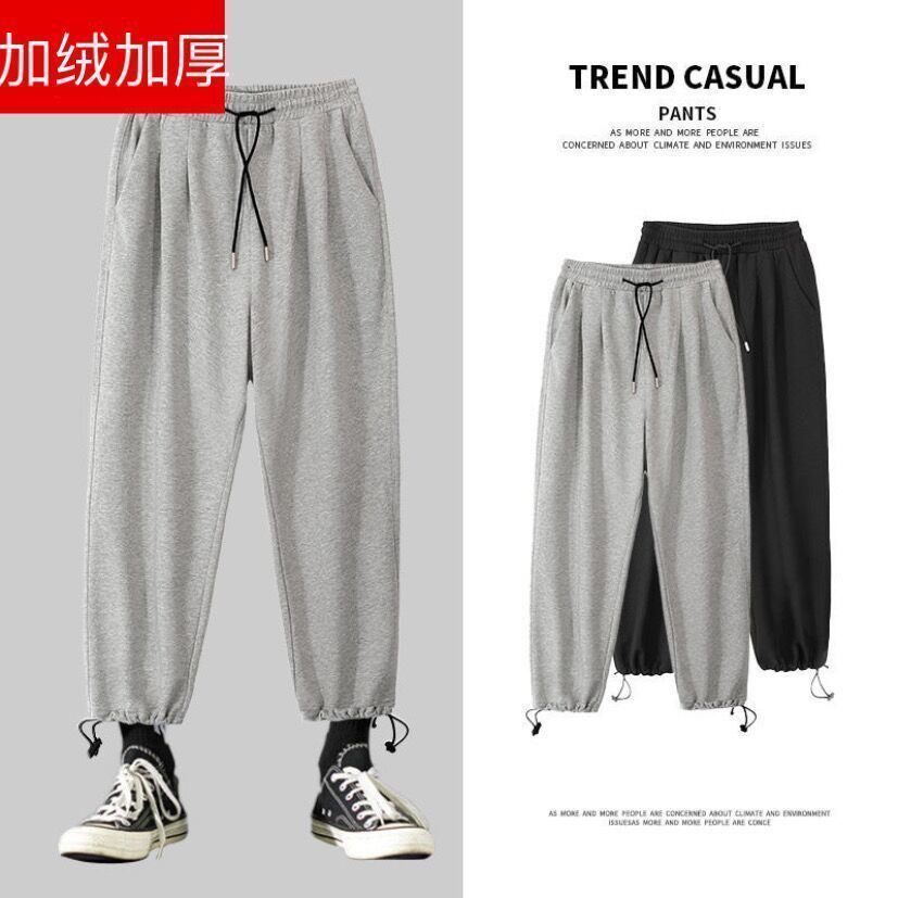 Quần Dài Thể Thao Nam Màu Xám Phong Cách Hàn Quốc