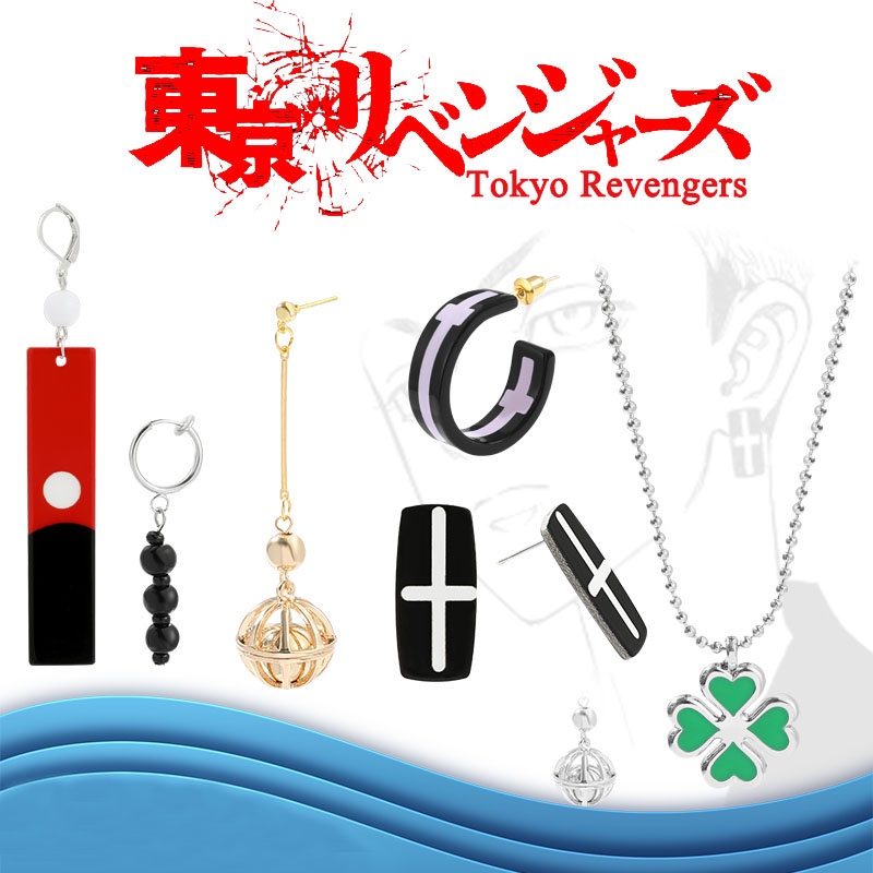 Đôi khuyên tai họa tiết nhân vật izana kurokawa dành cho nữ