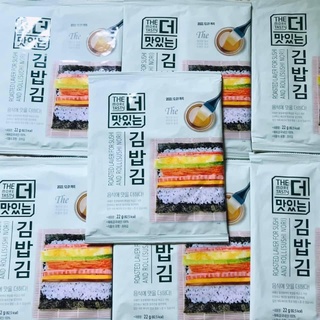 Combo 5 gói rong biển cuộn cơm Starfood tặng mành cuốn cơm