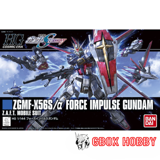 Gundam hg force impulse bandai hgce seed destiny mô hình nhựa lắp ráp 1/144 hguc