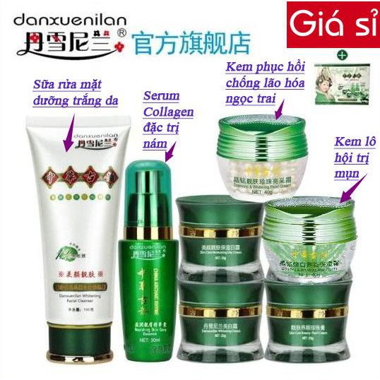 Bộ hoàng cung xanh set 7