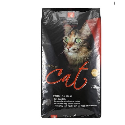 Hạt thức ăn cho mèo - Hạt Cat's eye 0,5kg - 1kg - ZIPPOPETSHOP