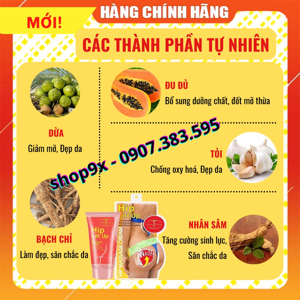 Kem Massage Nở Mông Ngực HIP LIFT UP / Bust Enlarge Dưỡng Da Săn Chắc Aichun