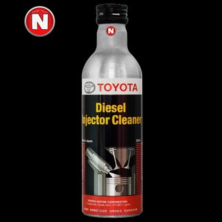 [TOYOTA] Dung dịch vệ sinh buồng đốt kim phun nhiên liệu dầu DIESEL CHÍNH HÃNG TOYOTA - 200 mL - Mã: 0881300860
