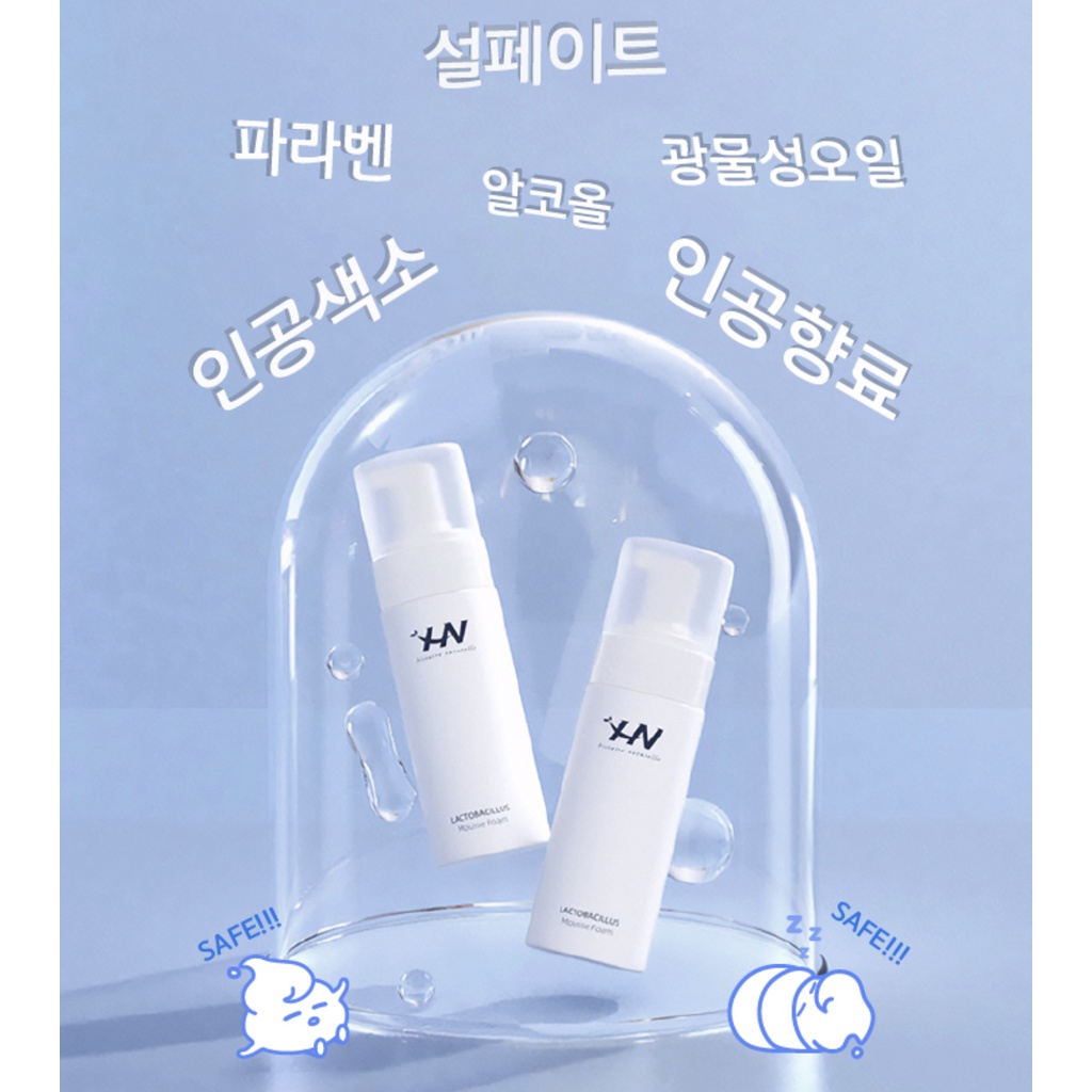 SỬA RỬA MẶT CHỨA LỢI KHUẨN DẠNG BỌT MỚI 2022 LACTOBACILLUS MOUSSE FOAM
