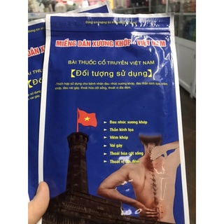 Miếng dán xương khớp _Giảm đau nhức xương khớp,vai gáy,đau lưng,đau dây thần kinh tọa..(gói 10 miếng)