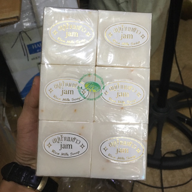 Combo 12 Xà Phòng Cám Gạo Vuông | Thế Giới Skin Care
