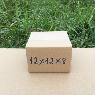 12x12x8 Hộp giấy carton, thùng giấy gói hàng, hộp bìa carton đóng hàng