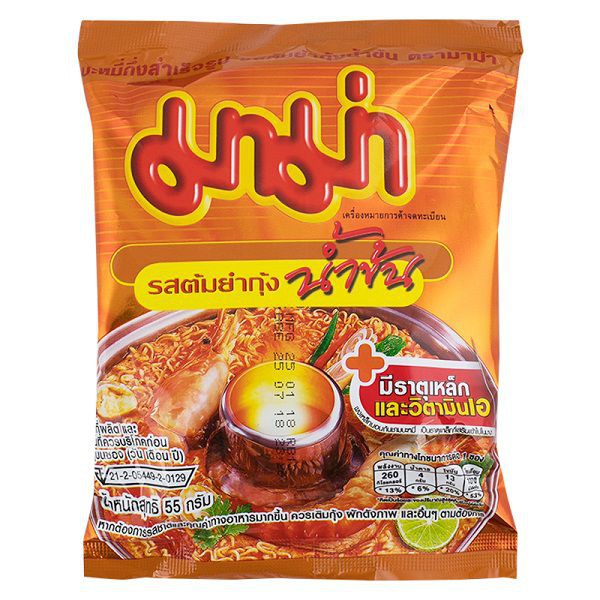 Mì Mama sốt kem Tomyum 55g | BigBuy360 - bigbuy360.vn