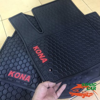 Thảm lót sàn HYUNDAI KONA chất liệu cao su, thảm sàn thiết kế đúng form xe, không mùi, không thấm nước – SONIC CAR