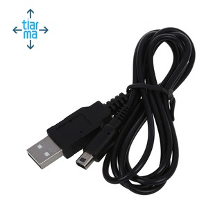 Dây cáp sạc máy chơi game Nintendo DSi XL , LL , 3DS
