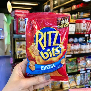 🎊bánh ritz mini nhân phô mai🎊
