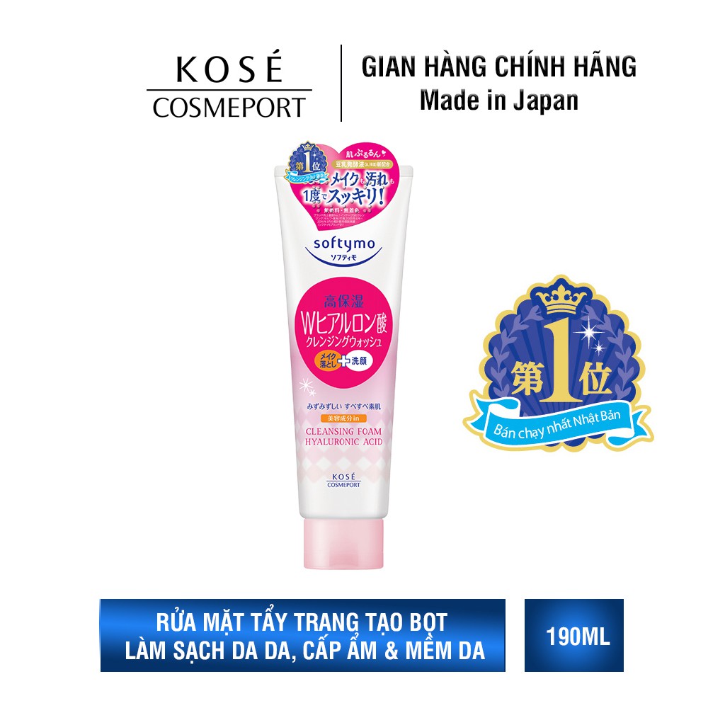 Sữa rửa mặt tẩy trang Kose Cosmeport Softymo Cleansing Foam 190g