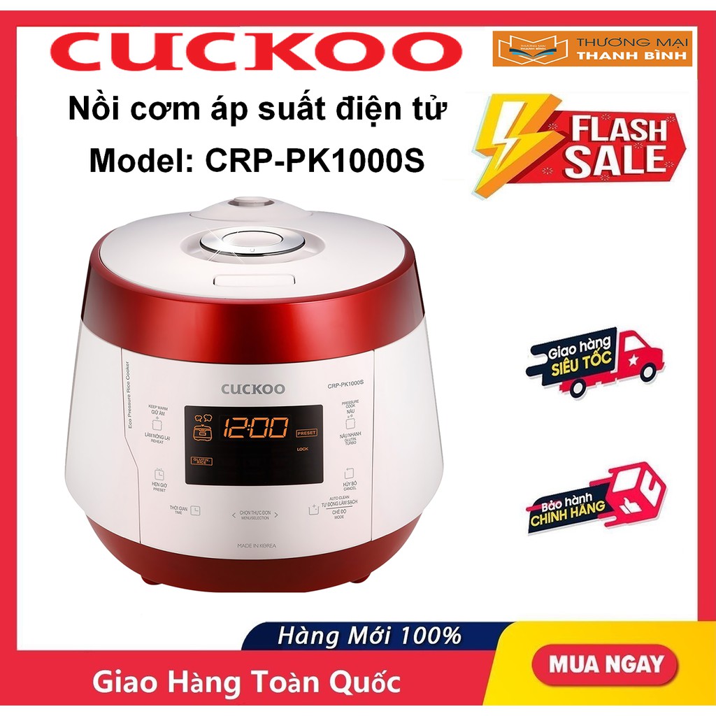 Nồi cơm Áp suất Điện tử Cuckoo CRP-PK1000S 1.8L(Bản xuất khẩu)