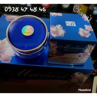 Kem Meiduzi loại 1