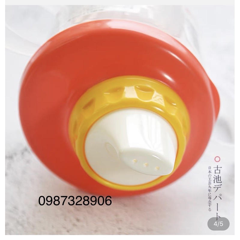 Sale !!! CỐC TẬP UỐNG BABY MUG SPOUT (từ 8 tháng trở lên)(SP001520 ) Shop  Phúc Yến