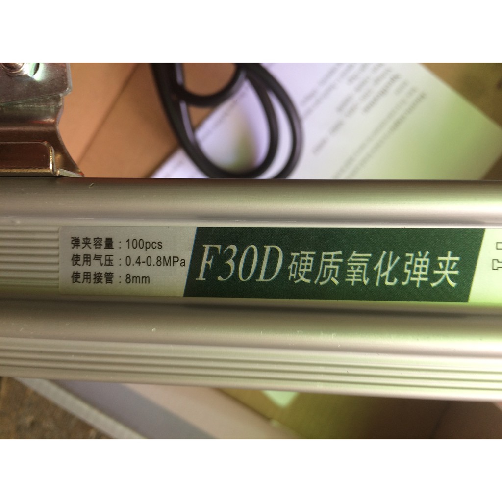 SÚNG  BẮN ĐINH ĐIỆN _220V_  BÊN NGÀNH GỖ