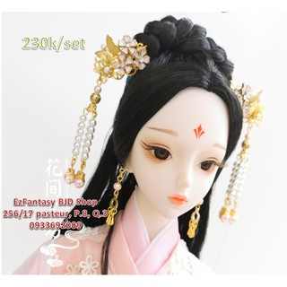 Set cài tóc cổ trang búp bê