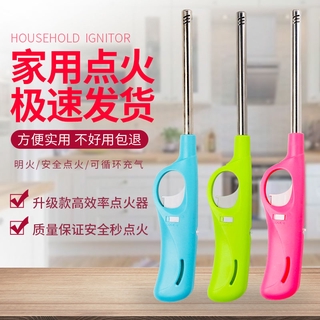 Lửa điểm hỏa, bếp ga, bếp ga, bếp ga, bếp ga, bếp ga, bếp ga, bếp ga, bếp điện tử