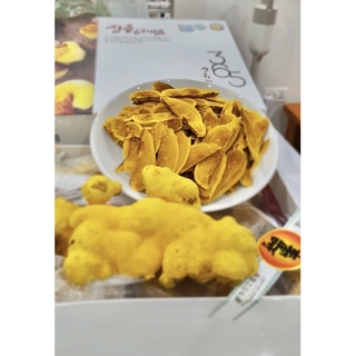 [HÀNG MỚI VỀ] Nấm Thượng Hoàng Hàn Quốc 500gr [HỘP QUÀ BIẾU SANG TRỌNG]