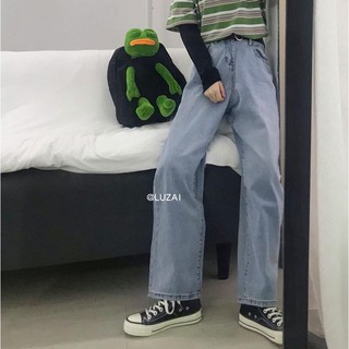 Quần jeans nữ lưng cao ống rộng cá tính