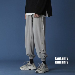 Men's style in loose - fitting pants