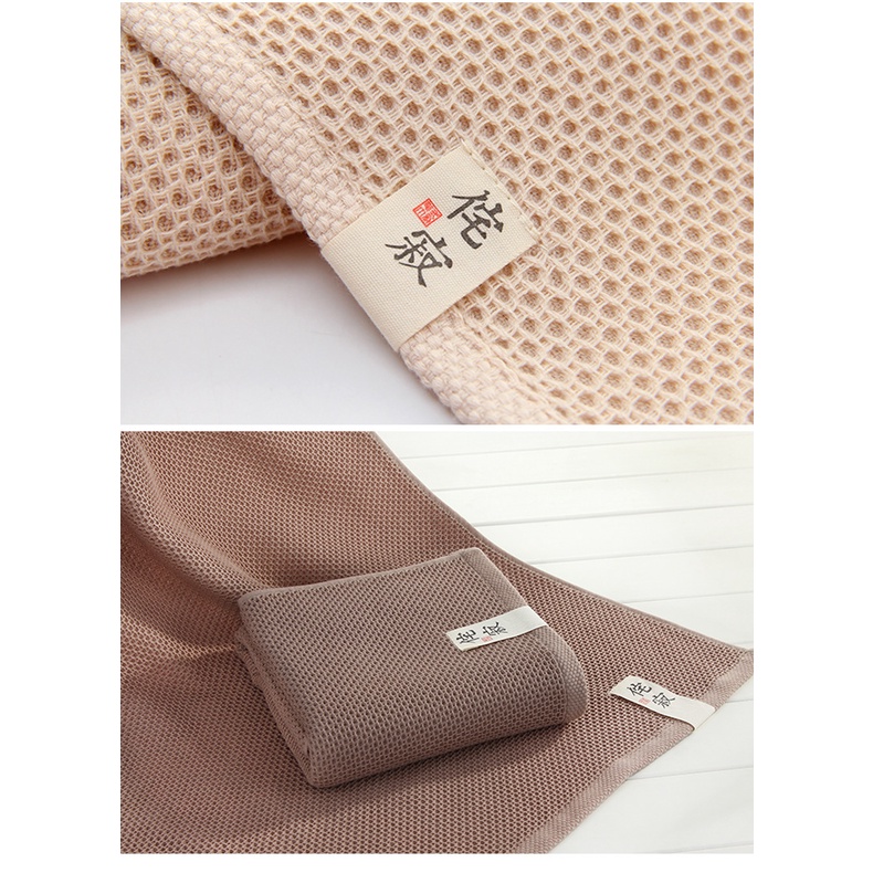 Khăn Tắm Cotton Dày Dặn Siêu Thấm Hút Họa Tiết Tổ Ong Phong Cách Mới