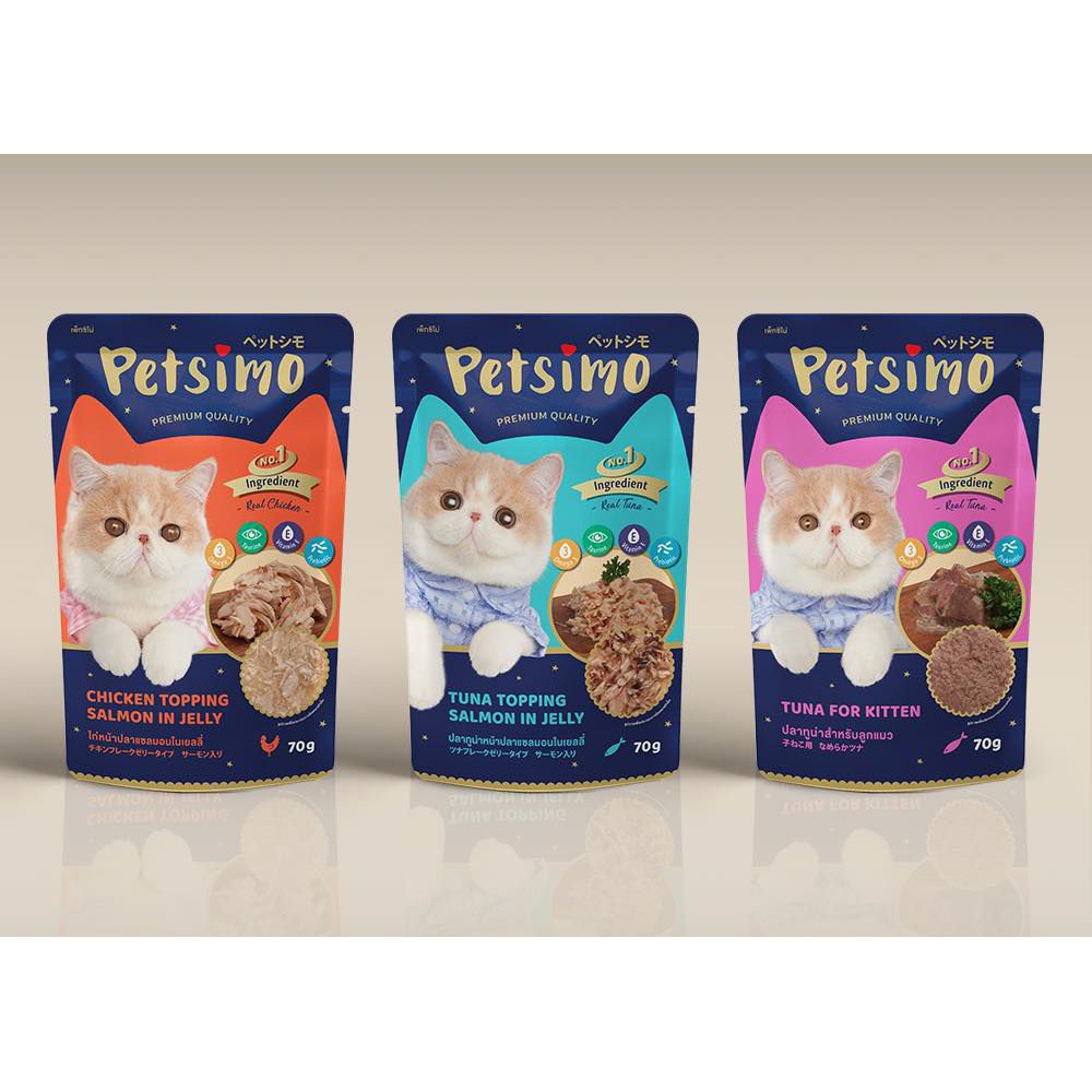 Pate Petsimo cho Mèo gói 70g nhiều vị hấp dẫn