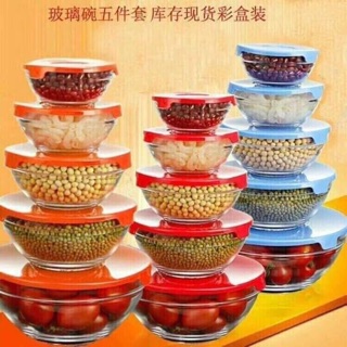 Bộ 5 bát thủy tinh trơn có nắp đậy