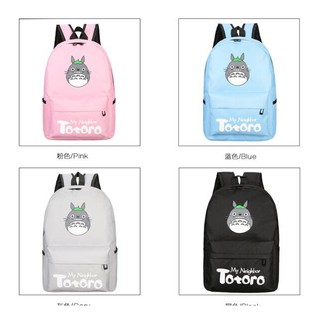 Balo TOTORO