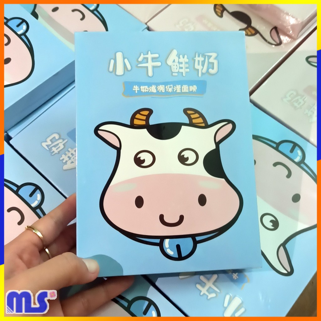 Mặt Nạ Bò Sữa Qise Mask Dưỡng Ẩm, Trắng Da 1 Miếng Hàng Nội Địa Trung | BigBuy360 - bigbuy360.vn