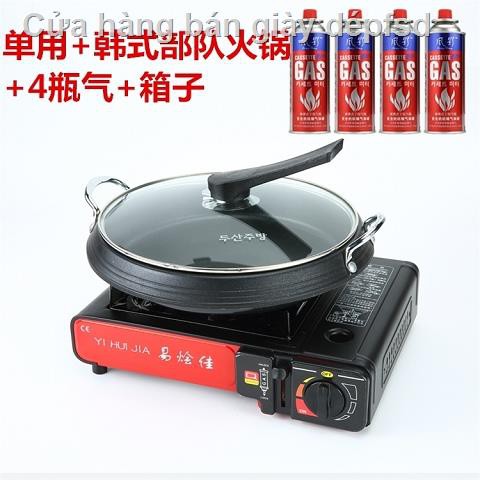 bếp cassette ngoài trời nướng dã ngoại di động cắm trại gas Cass