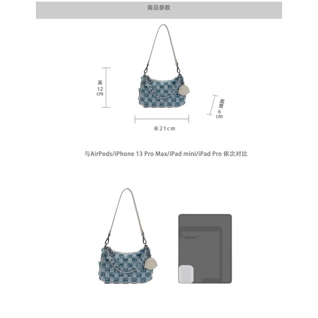 Túi demin 𝗡𝗿𝗲𝘁𝗿𝗼 𝗠𝗮𝗿𝘂𝗸𝗼  phối kèm tag chibi