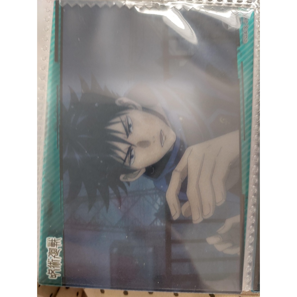 Card nhân phẩm Chú Thuật Hồi Chiến/ Jujutsu Kaisen