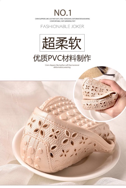 GIÀY NHỰA DẺO TRỜI THANG HÀNG NK QUẢNG CHÂU | BigBuy360 - bigbuy360.vn