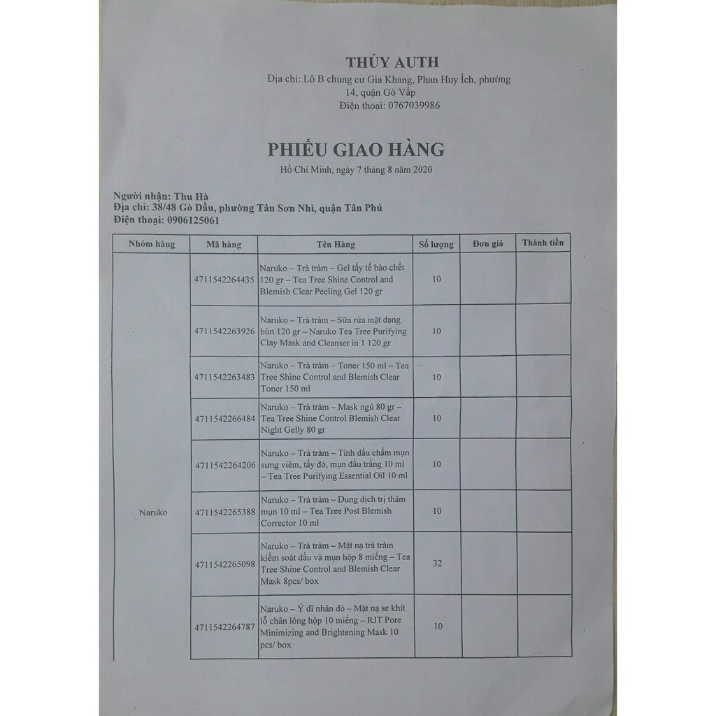 Naruko – Trà Tràm – Gel Tẩy Tế Bào Chết 120 gr [Đài Loan] | BigBuy360 - bigbuy360.vn