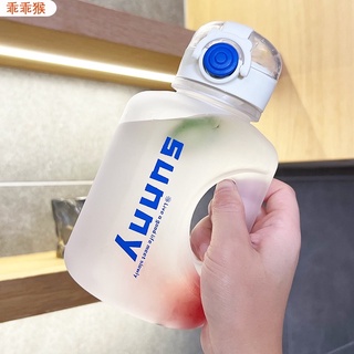 BÌNH NƯỚC CÓ TAY CẦM 1000ml