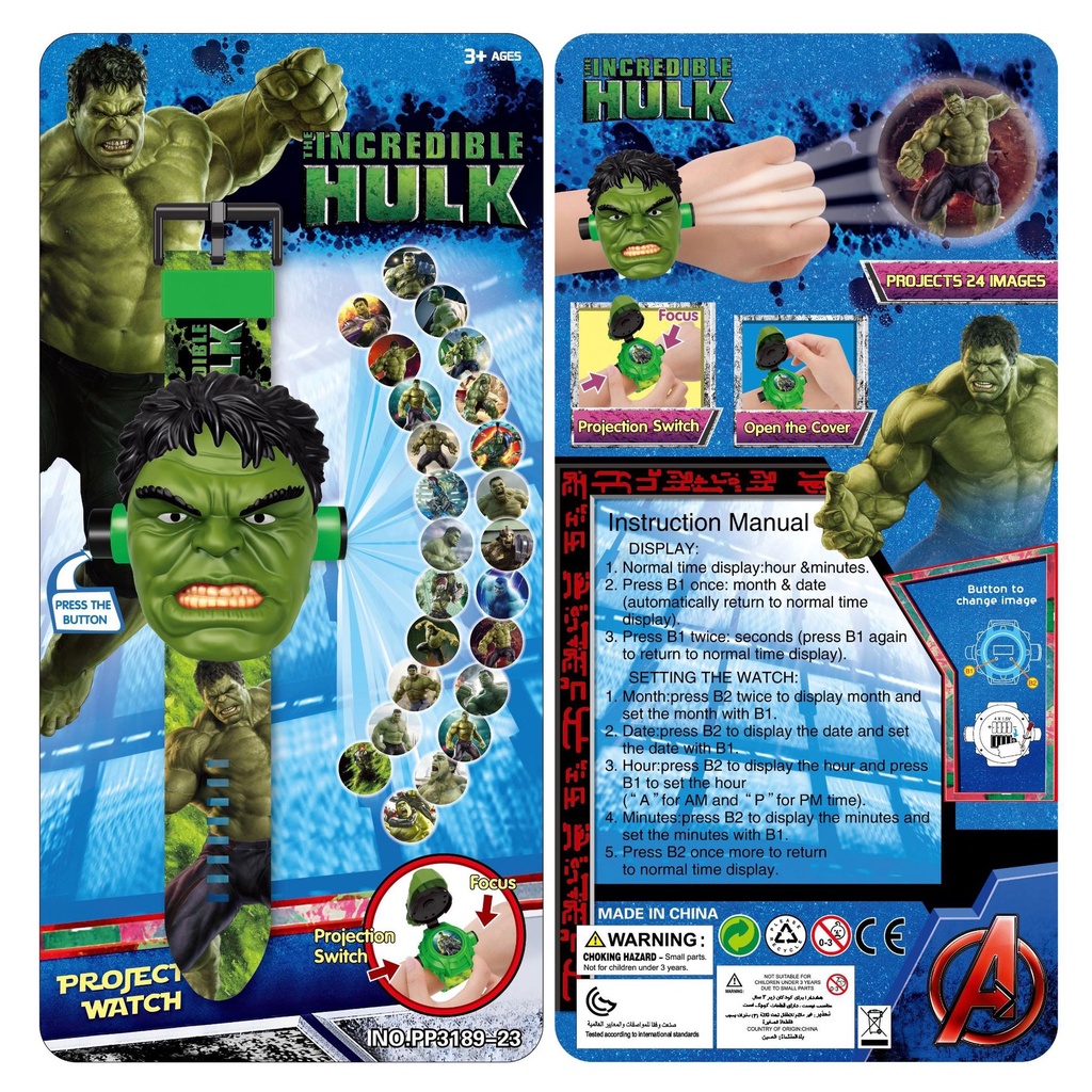Đồng hồ chiếu 24 hình hoạt hình The Avengers Superhero SpiderMan Iron Man Hulk Trẻ em có đèn rọi biến hình