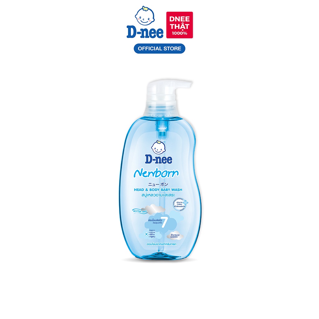 Tắm gội toàn thân em bé (&lt;3 tuổi) D-nee 380 ML - New born