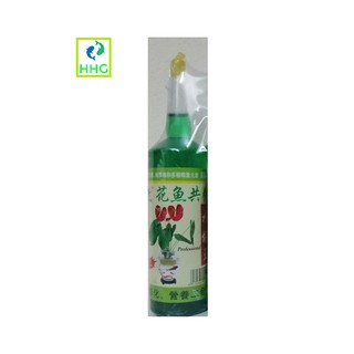 LỌ 120ML DUNG DỊCH THỦY CANH TĨNH CHUYÊN DÙNG CHO HOA - CÂY CẢNH