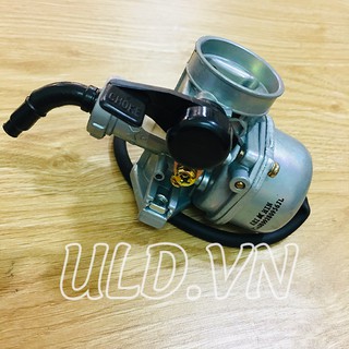 BÌNH XĂNG CON XE WIN HÀNG CAO CẤP
