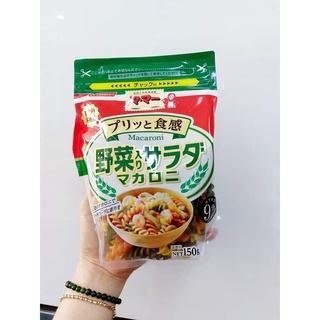 Nui xoắn rau củ ngũ sắc macaroni - nhật bản
