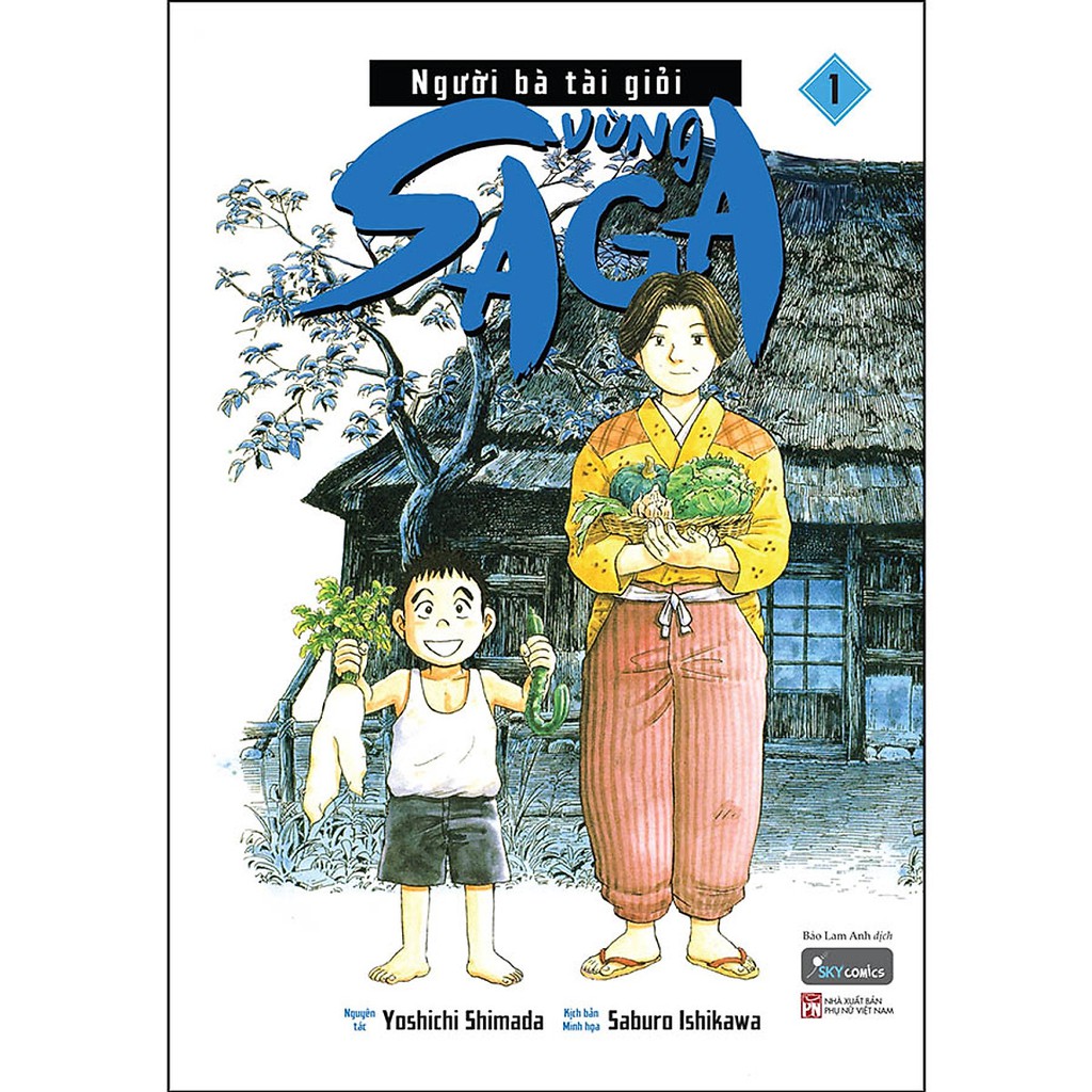 Sách - Người Bà Tài Giỏi Vùng Saga (Tập 1) - Tặng Kèm Postcard