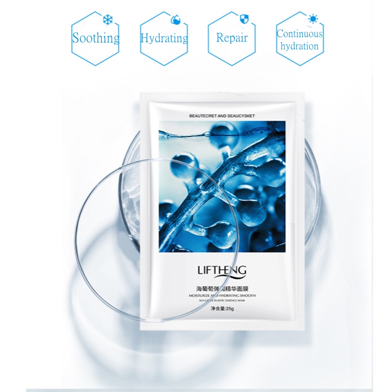  Mặt Nạ SEVICH tinh chất nho dưỡng ẩm sâu chống lão hóa 25g | BigBuy360 - bigbuy360.vn