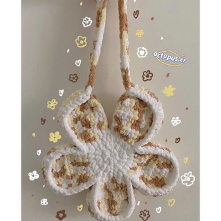 [HANDMADE] Crochet bloom bag - Túi hoa móc