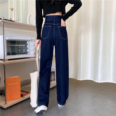 Quần jean lưng cao ống rộng phong cách Hàn Quốc thời trang dễ phối